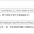 49图库下载-49图库港澳开奖号码苹果