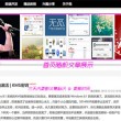 word官网下载地址